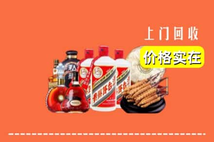 泰州靖江市回收酒