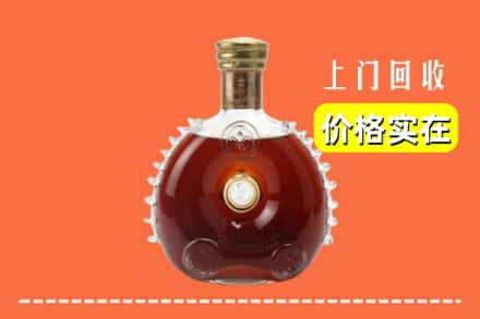 泰州靖江市回收路易十三