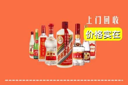 泰州靖江市回收烟酒