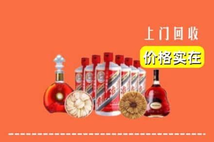 泰州靖江市回收烟酒