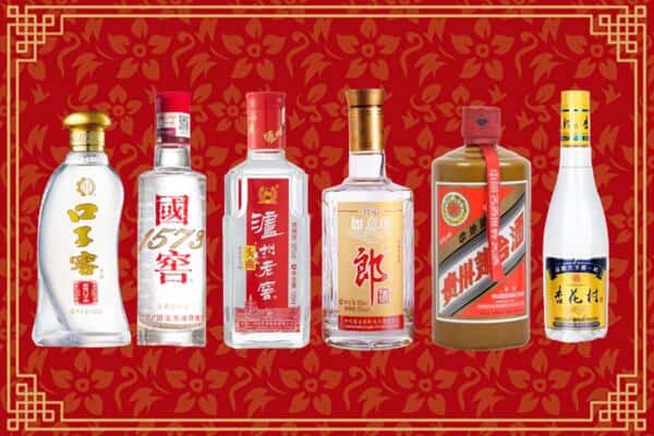 泰州靖江市回收名酒