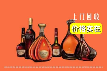 泰州靖江市回收洋酒
