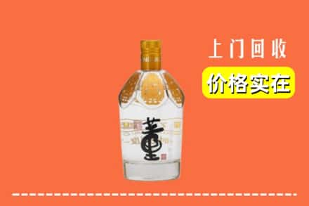 泰州靖江市回收董酒