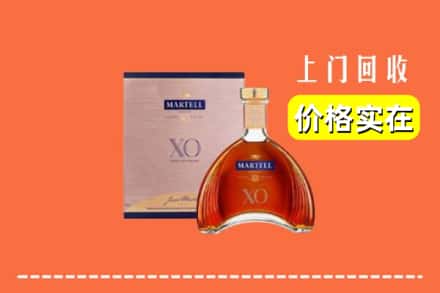 泰州靖江市回收马爹利