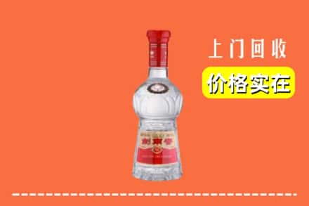 泰州靖江市回收水晶剑南春