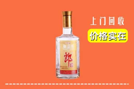 泰州靖江市回收老郎酒