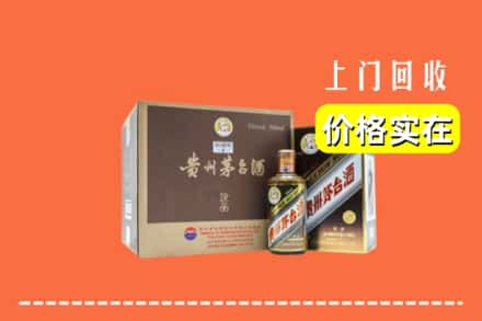 泰州靖江市回收彩釉茅台酒